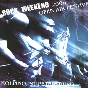 Rock Weekend — 2008