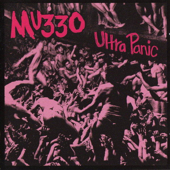 MU330 — Ultra Panic