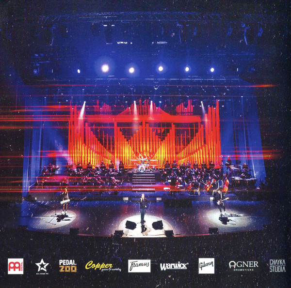 Самойлов Глеб + Matrixx the — Концерт с Симфоническим оркестром Globalis 14.11.2019 (2CD+DVD)