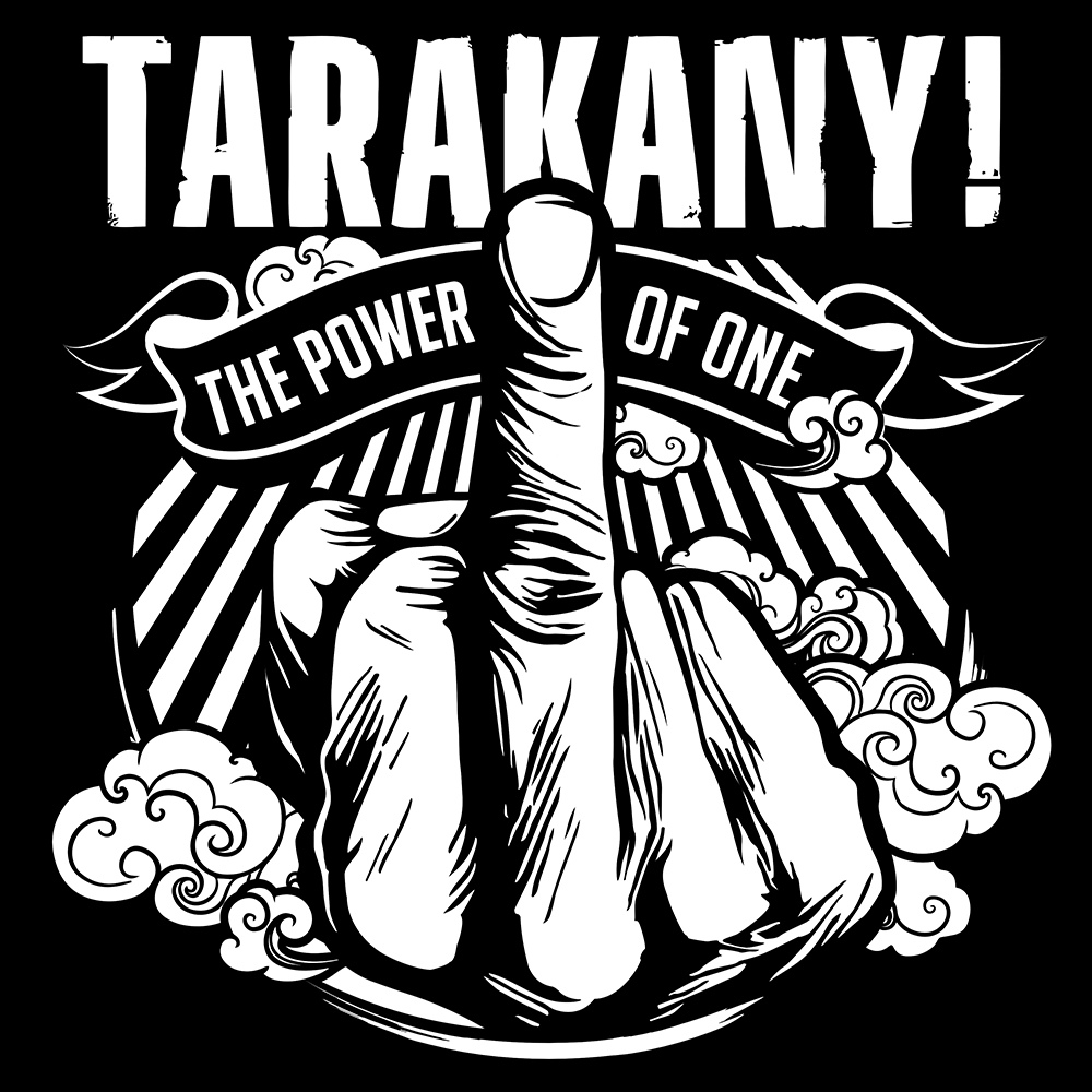 Тараканы! — The Power Of One