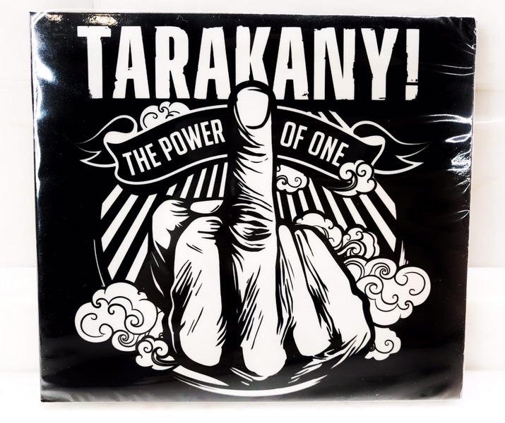 Тараканы! — The Power Of One