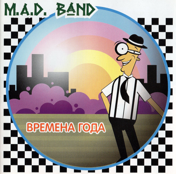 M.A.D. Band — Времена года