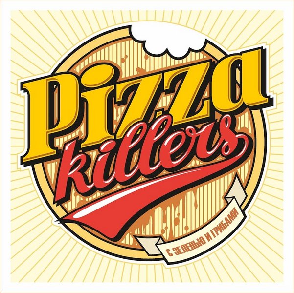 Pizza Killers — С зеленью и грибами