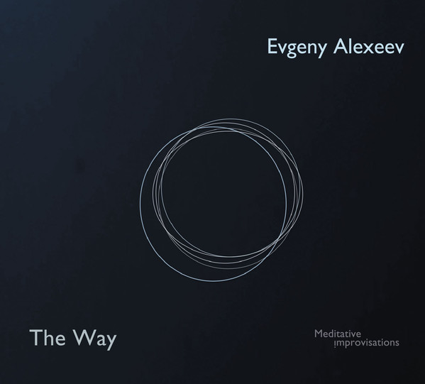 Алексеев Евгений — The Way