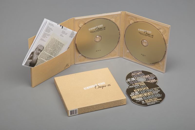 Вежливый Отказ — Опера-86 (2CD + mini CD)