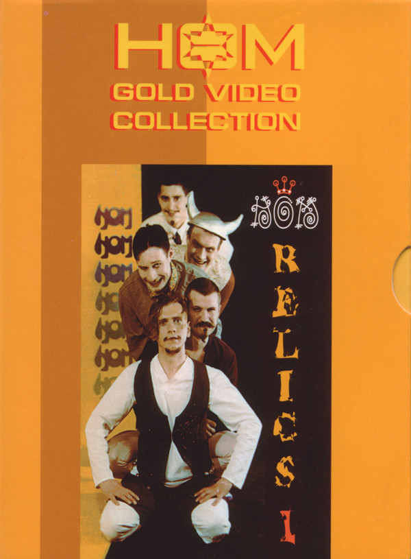 НОМ — Relics (dvd)