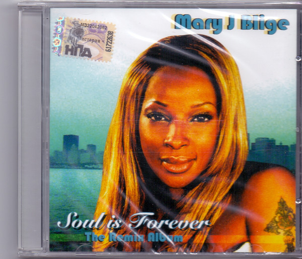 Blige Mary J. — The Remix Album