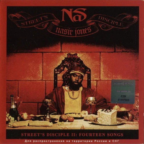 Nas — Street's Disciple II: Fourteen Songs