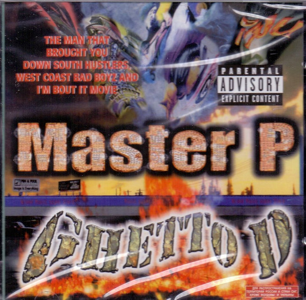 Master P — Ghetto D