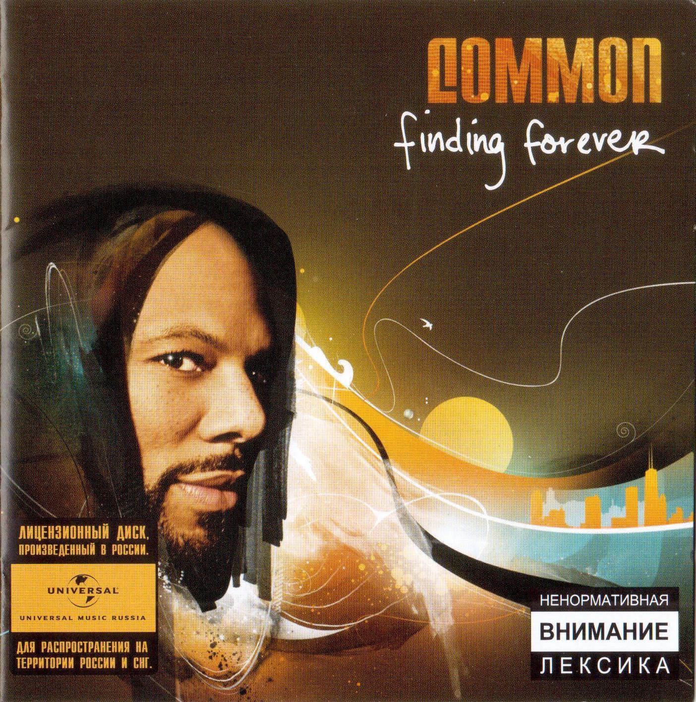 Common — Finding Forever