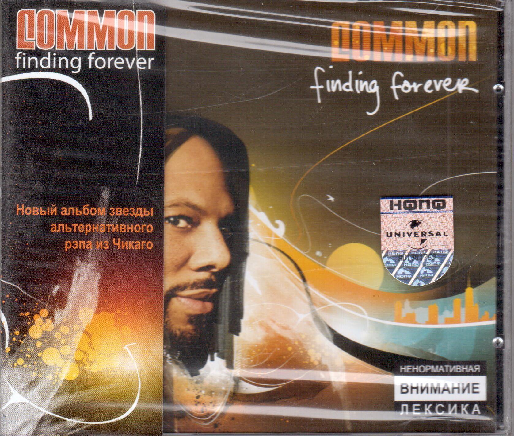Common — Finding Forever