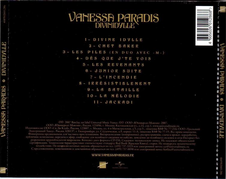 Paradis Vanessa — Divinidylle