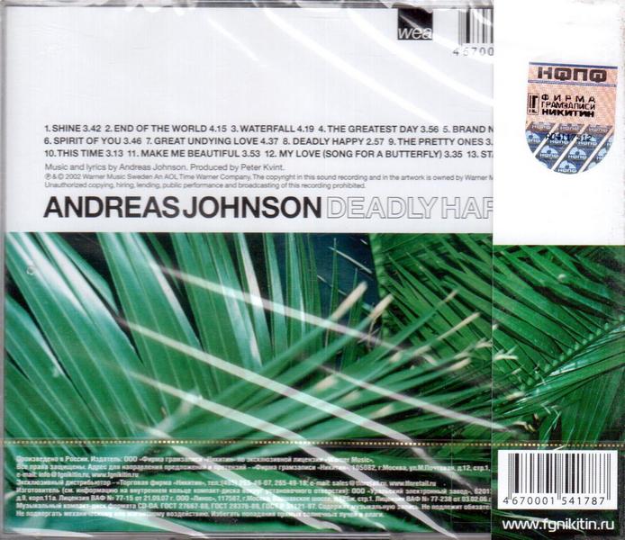 Johnson Andreas — Deadly Happy