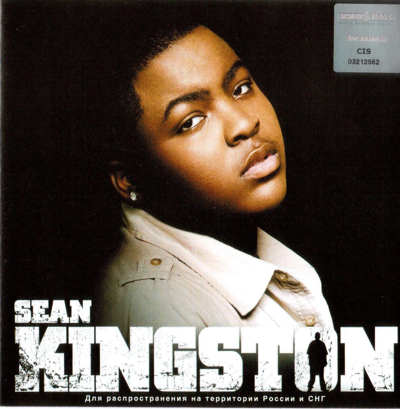 Kingston Sean —