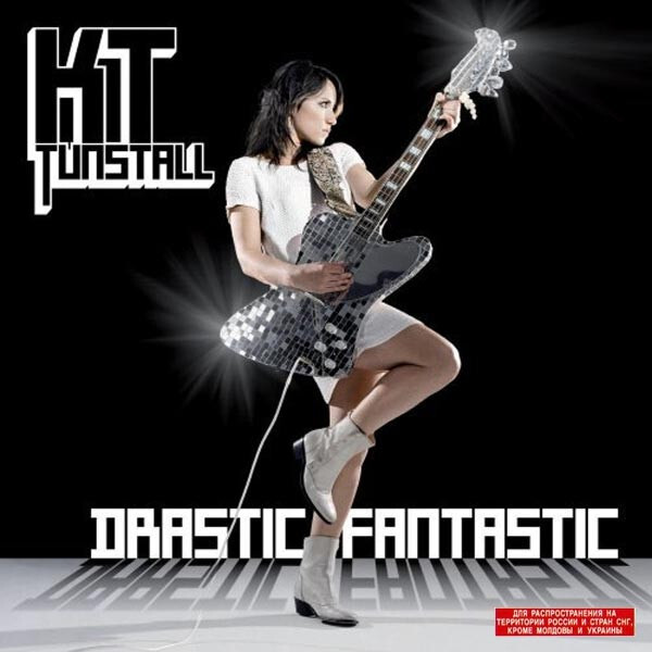 KT Tunstall — Drastic Fantastic