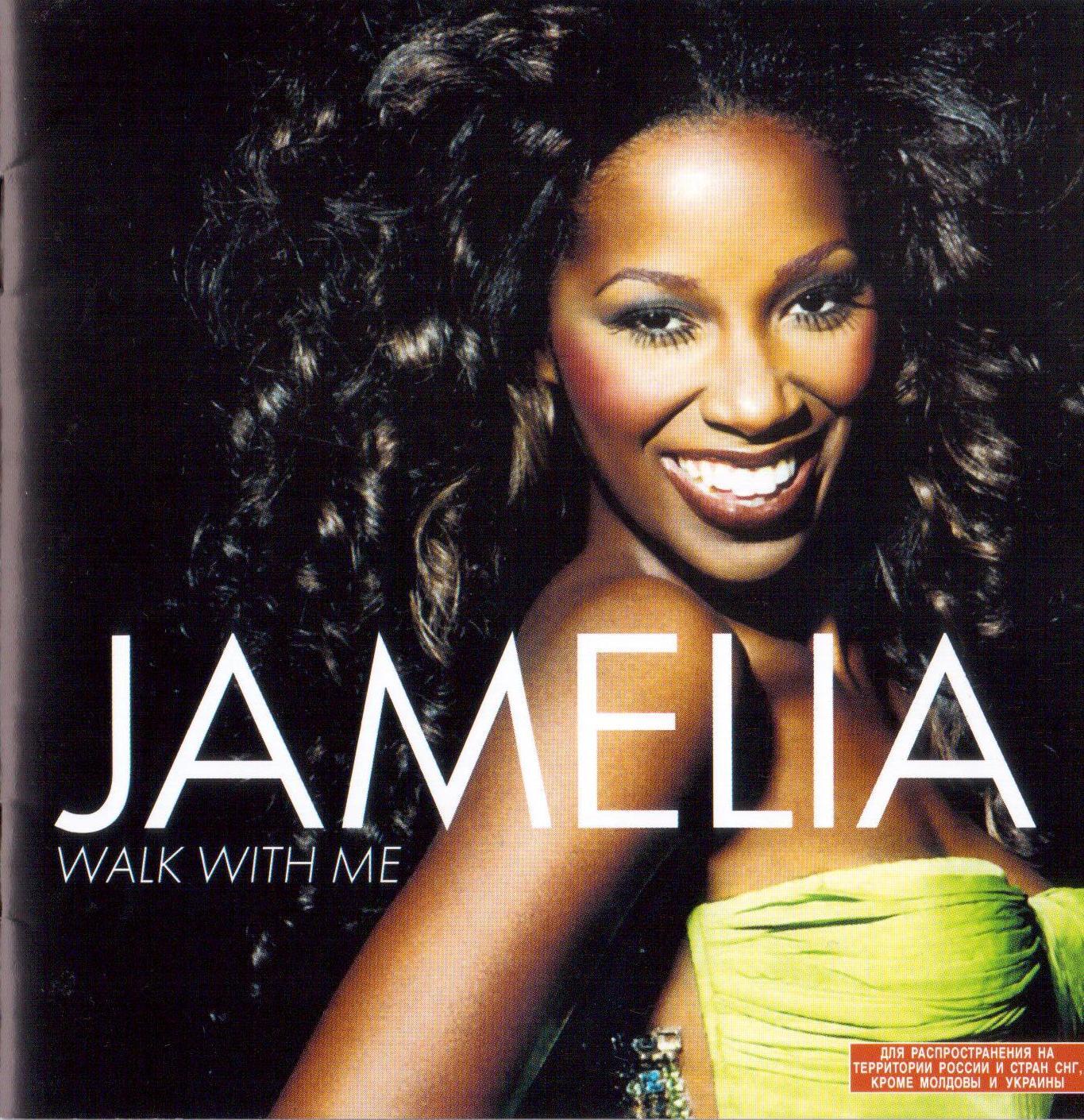 Jamelia — Walk With Me