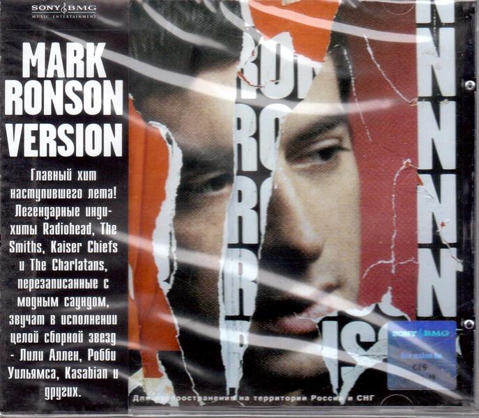 Ronson Mark — Version