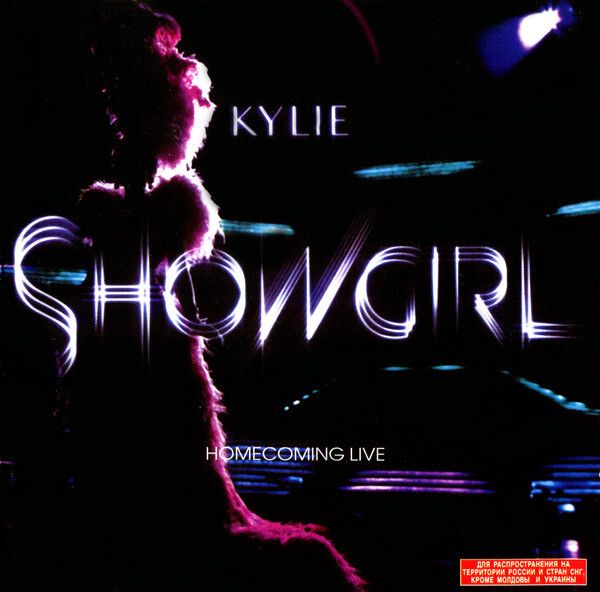 Minogue Kylie — Showgirl Homecoming Live (2CD)