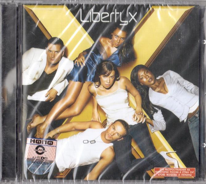 Liberty X — X