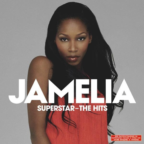 Jamelia — Superstar - The Hits