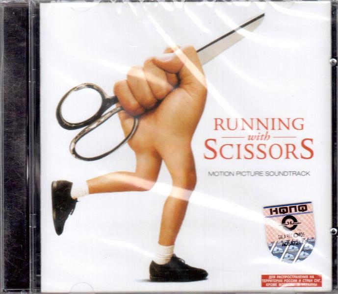 Running With Scissors — Саундтрек к фильму `На острой грани`