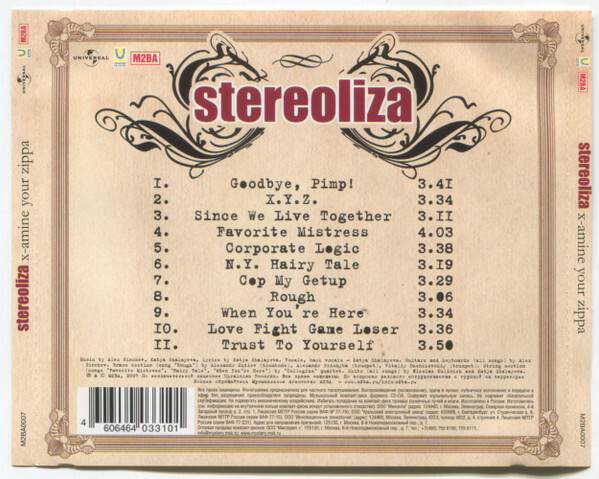 Stereoliza — X-Amine Your Zippa
