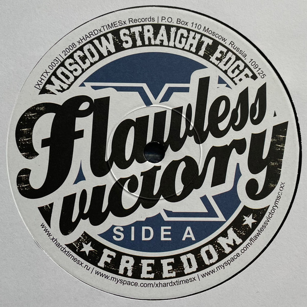 Flawless Victory — Freedom (винил 10 дюймов)