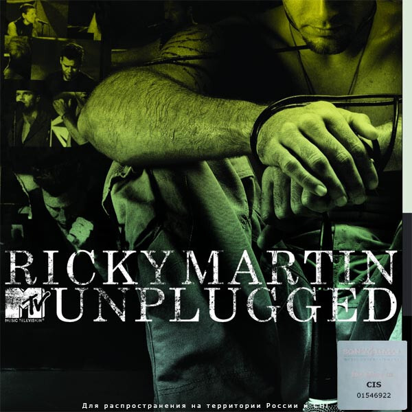 Martin Ricky — MTV Unplugged