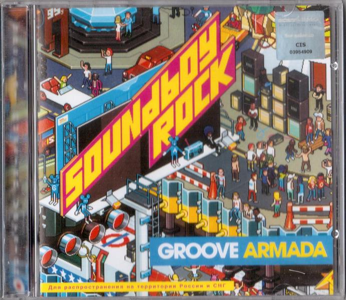 Groove Armada — Soundboy Rock