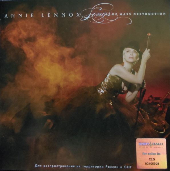 Lennox Annie — Songs Of Mass Destruction