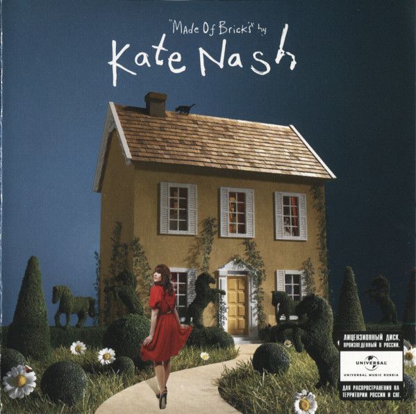 Nash Kate — Made Of Bricks