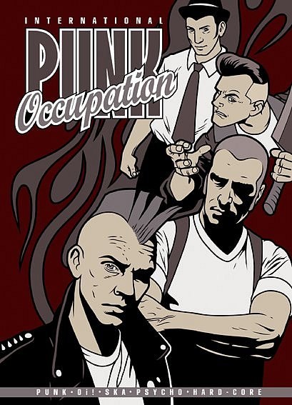 Панк Оккупация — DVD