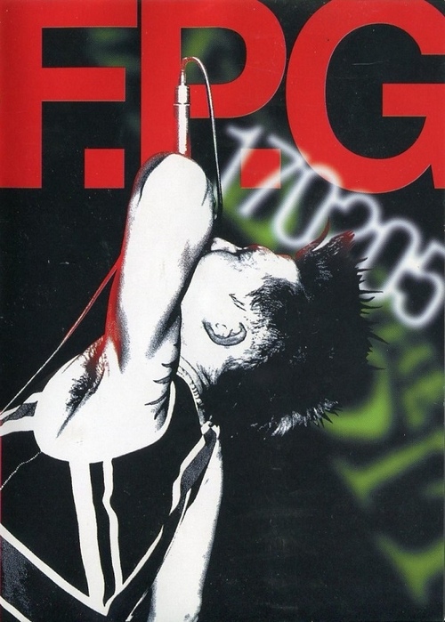 F.P.G — 170205 [DVD]