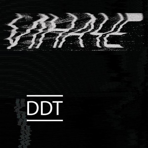 DDT — Иначе