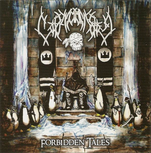 Страмослябы — Forbidden Tales