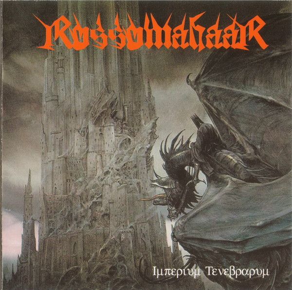 Rossomahaar — Imperium Tenebrarum