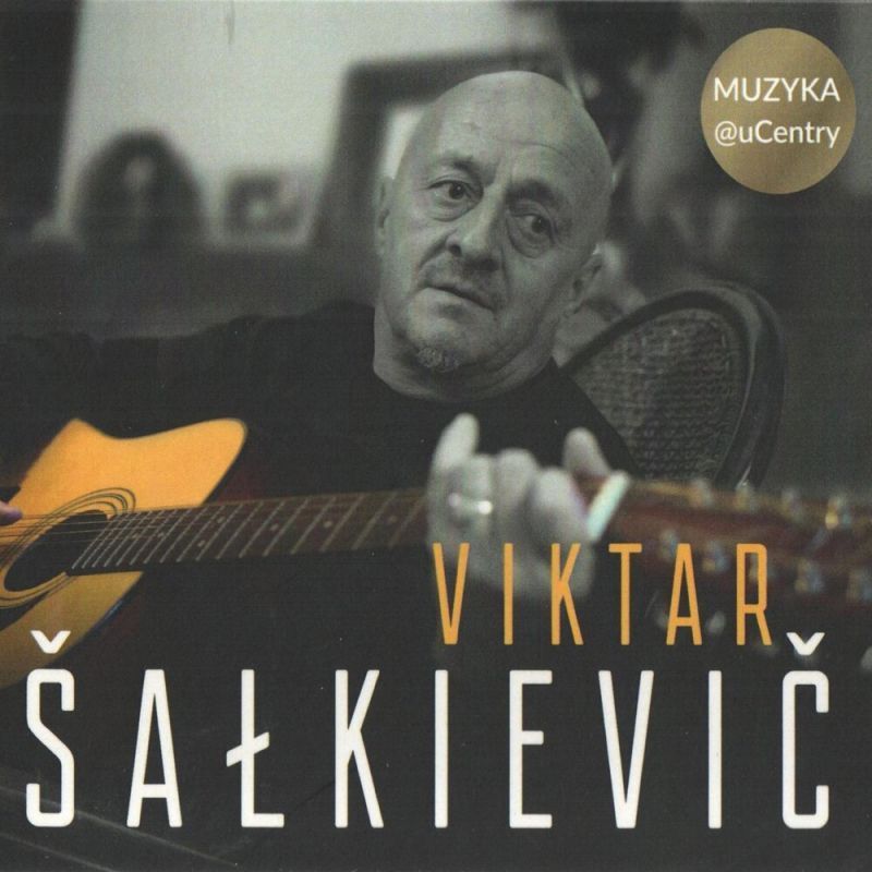 Шалкевич Виктор — Такая другая зiма (2CD)