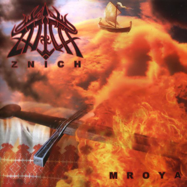 Znich — Mroya