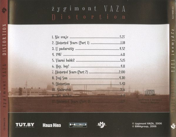 Zygimont VAZA — Distortion