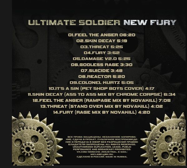 Ultimate Soldier — New Fury