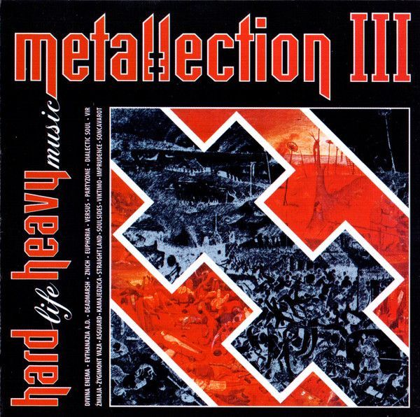 Metallection — Сборник белорусского метала, часть 3