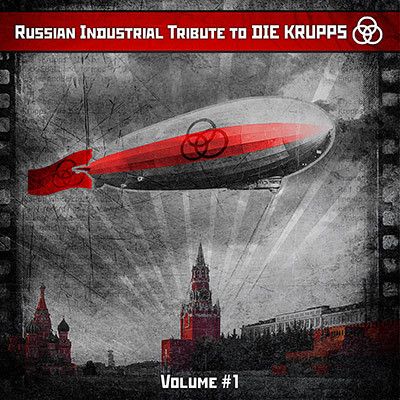 Die Krupps — Russian Industrial Tribute (2 CD)