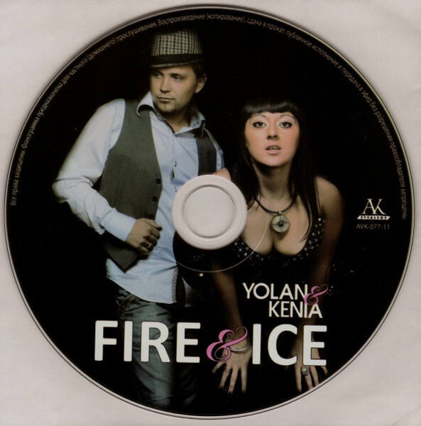Yolan and Kenia — Fire & Ice