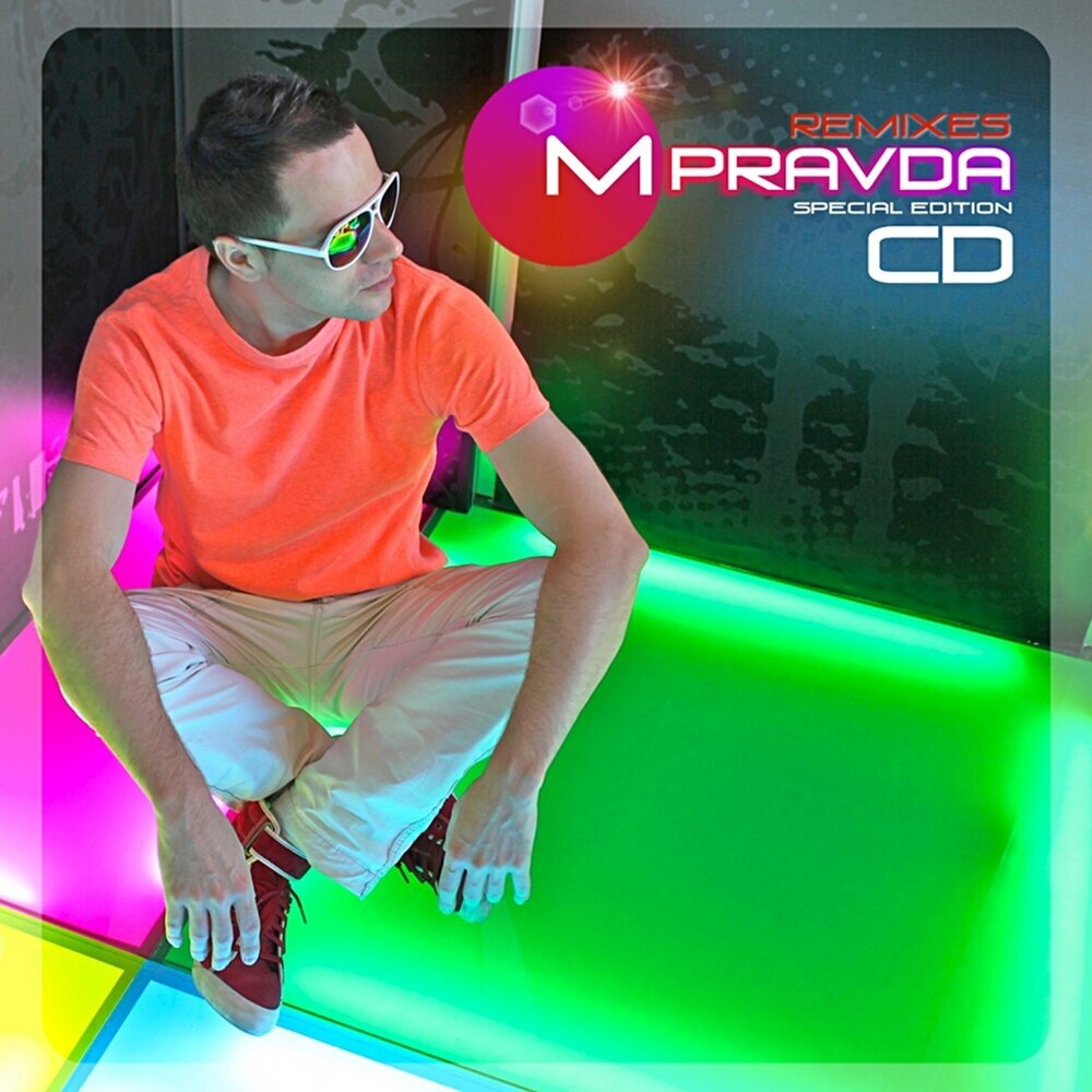 M.Pravda — Remixes