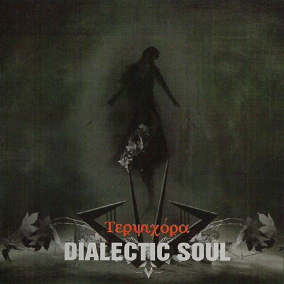 Dialectic Soul — Terpsychora