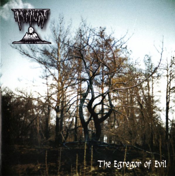 Twilight Is Mine — The Egregor Of Evil