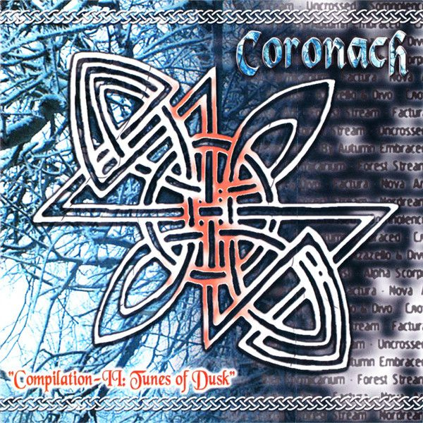 Coronach. Tunes Of Dusk — Сборник русского метала