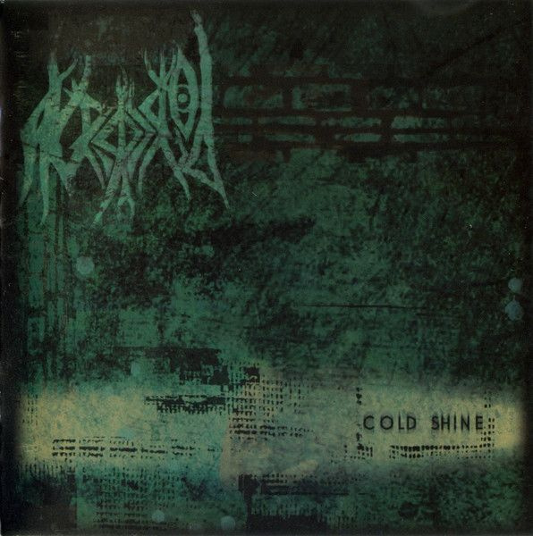 Horror God — Cold Shine