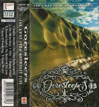 Goresleeps — Far Away From Anywhere Else (кассета)
