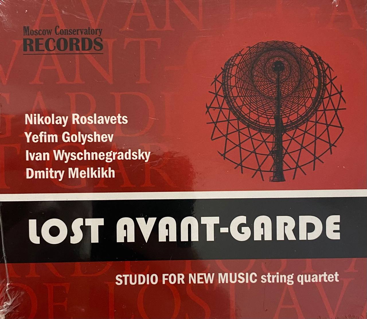 Lost Avant-Garde — Studio For New Music String Quartet